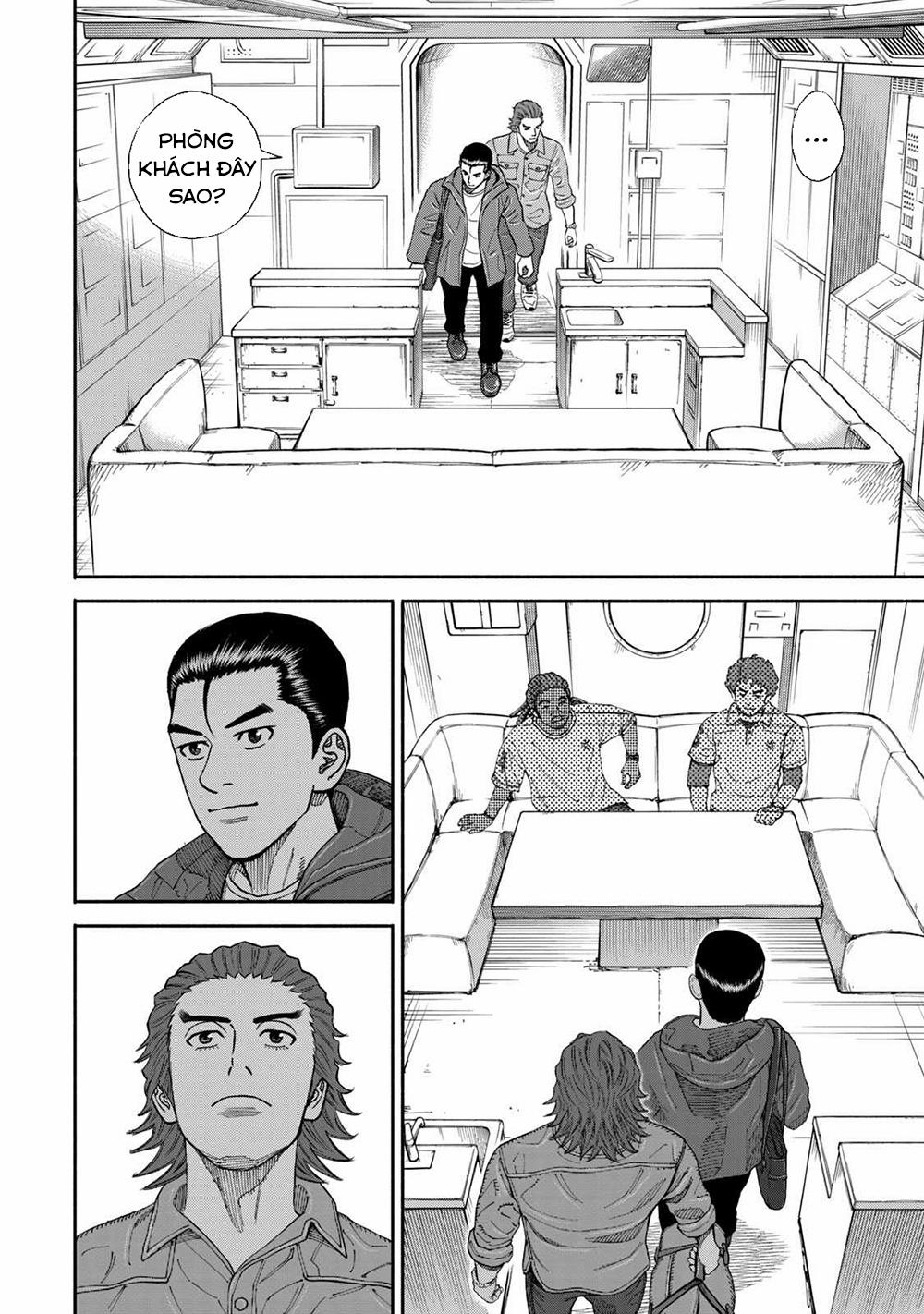 Du Hành Không Gian 352 trang 16