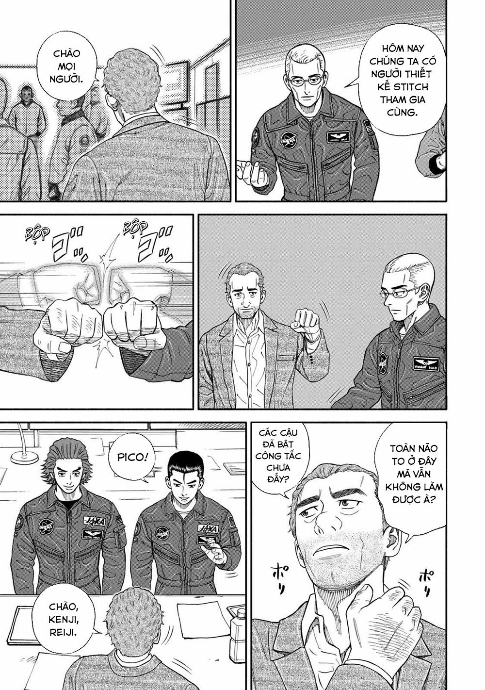 Du Hành Không Gian 352 trang 7