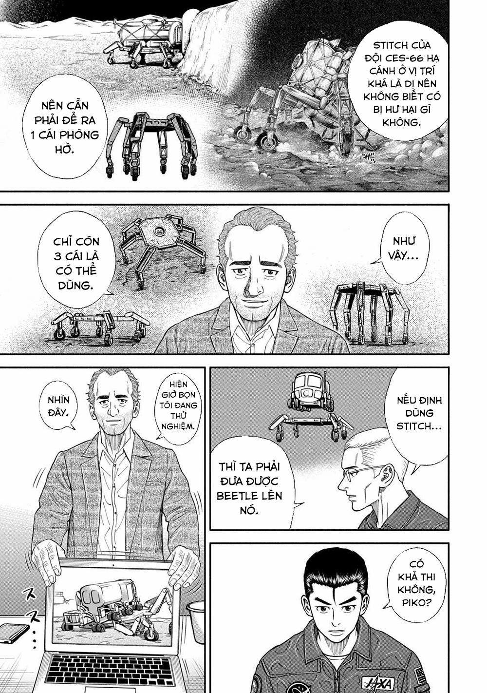 Du Hành Không Gian 352 trang 9