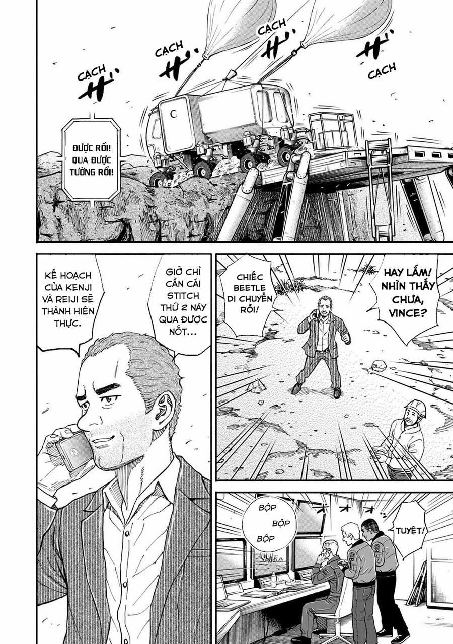 Du Hành Không Gian 353 trang 14