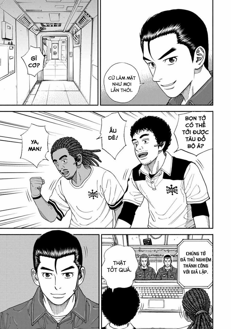 Du Hành Không Gian 353 trang 17