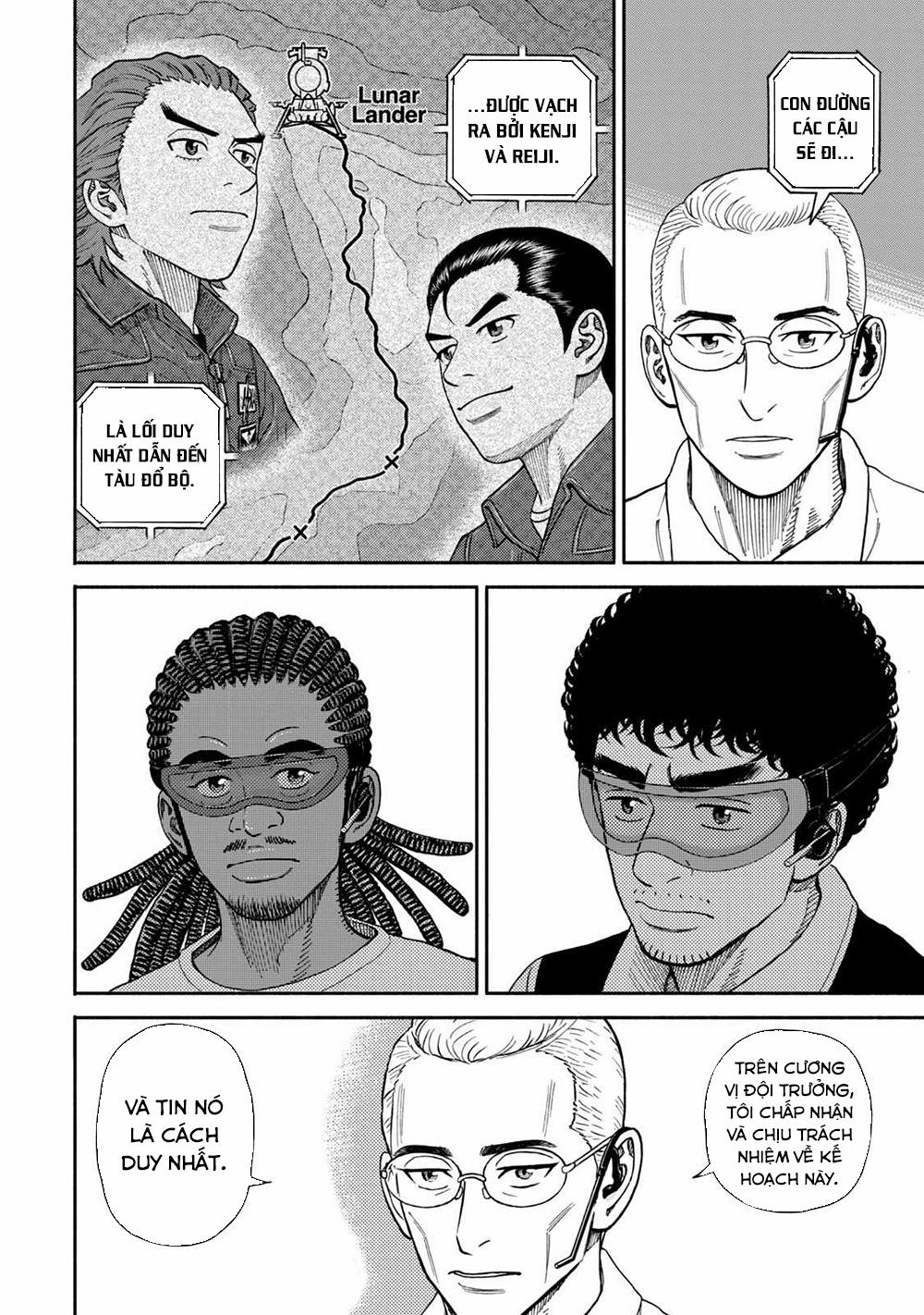 Du Hành Không Gian 354 trang 12