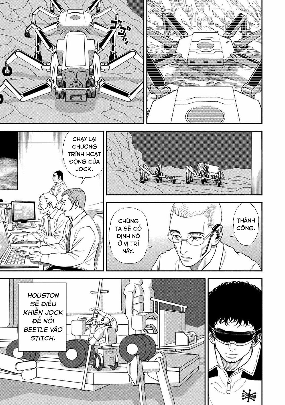 Du Hành Không Gian 354 trang 17