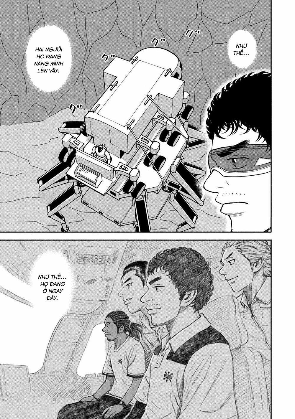 Du Hành Không Gian 354 trang 19