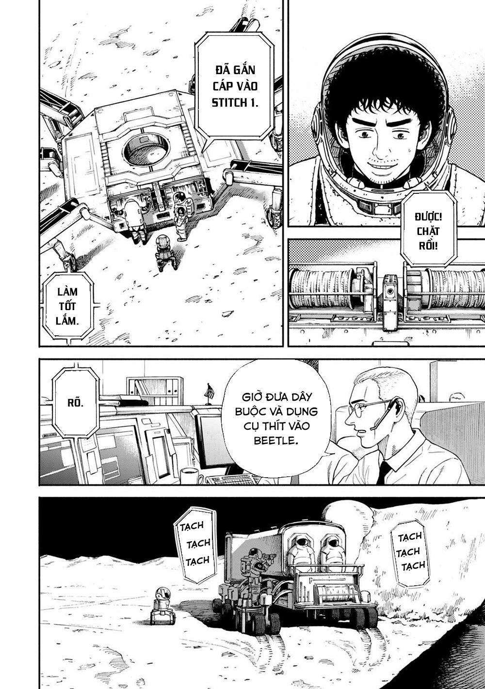 Du Hành Không Gian 354 trang 6