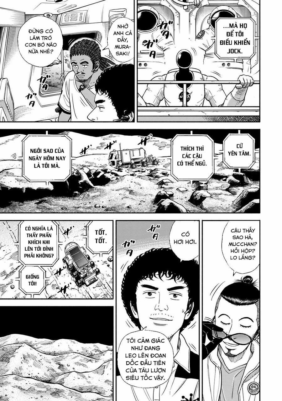 Du Hành Không Gian 355 trang 19