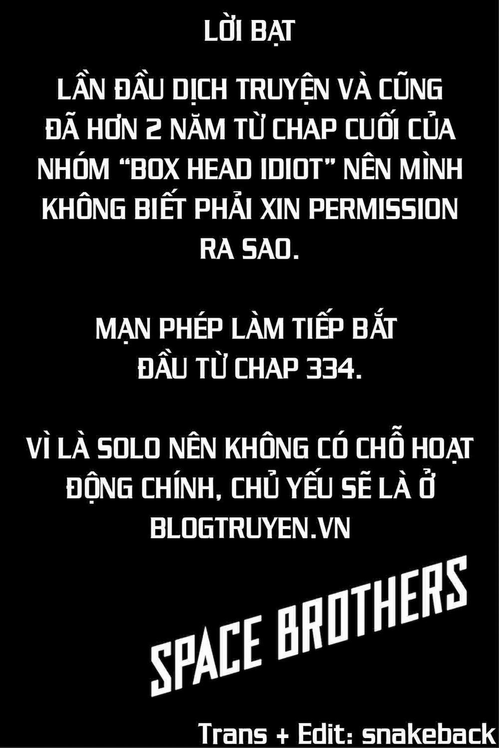 Du Hành Không Gian 356 trang 0