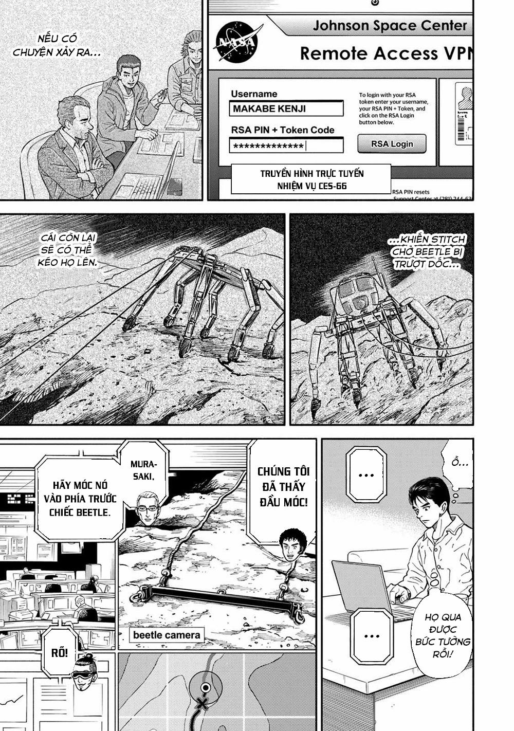 Du Hành Không Gian 356 trang 15