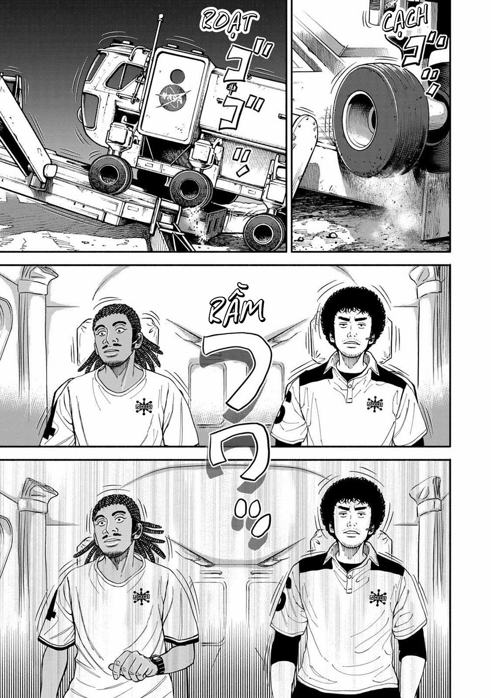 Du Hành Không Gian 356 trang 3