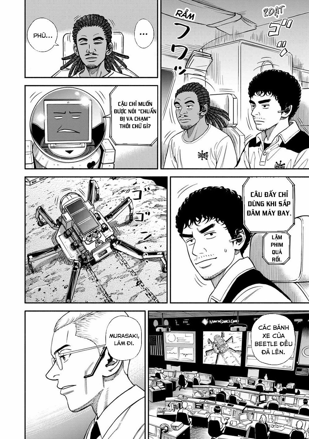 Du Hành Không Gian 356 trang 4