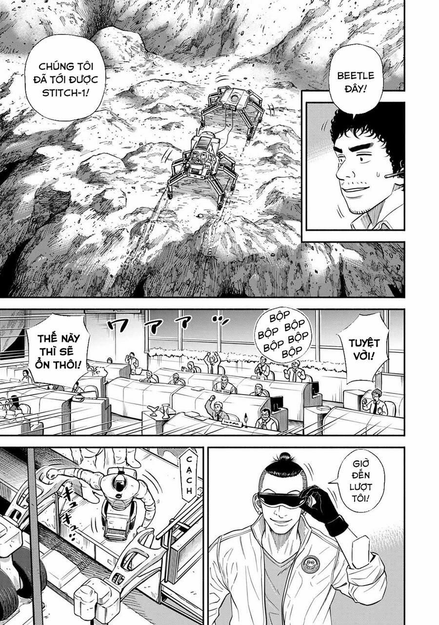 Du Hành Không Gian 357 trang 7