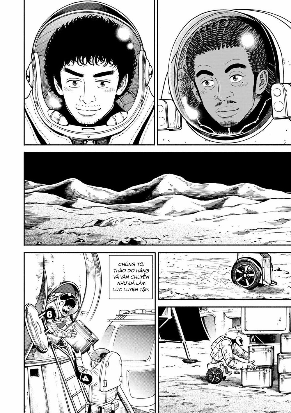Du Hành Không Gian 358 trang 12