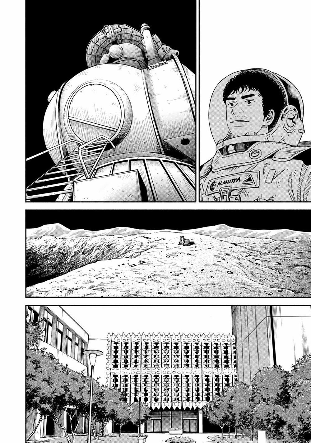 Du Hành Không Gian 358 trang 14