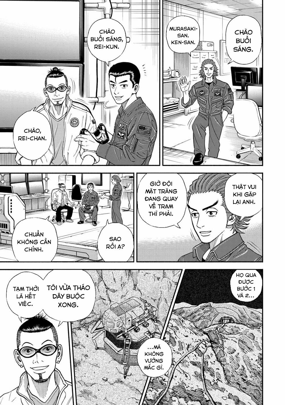 Du Hành Không Gian 358 trang 15