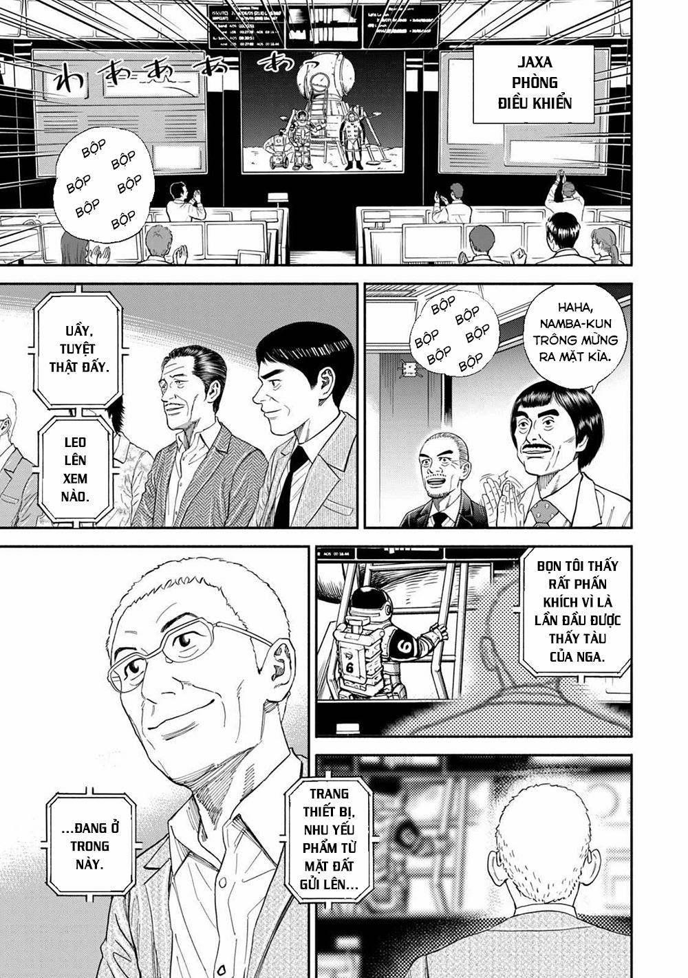 Du Hành Không Gian 358 trang 5