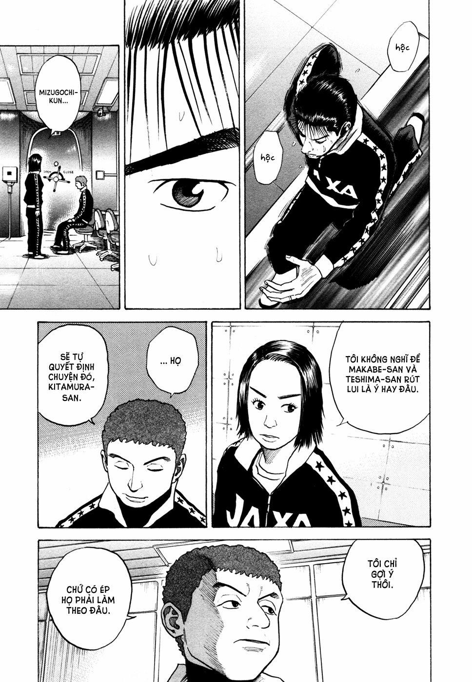 Du Hành Không Gian 36 trang 10