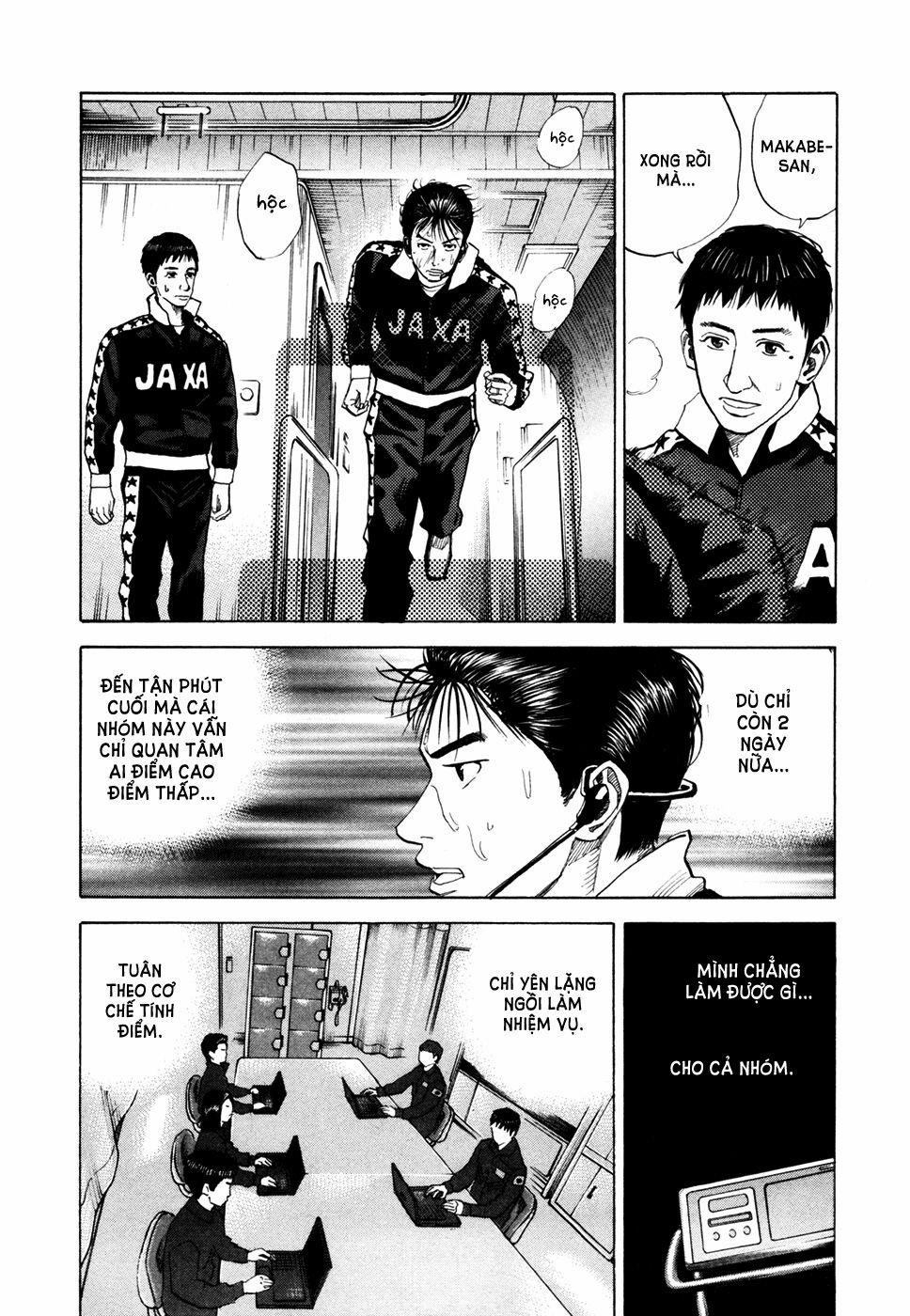 Du Hành Không Gian 36 trang 11