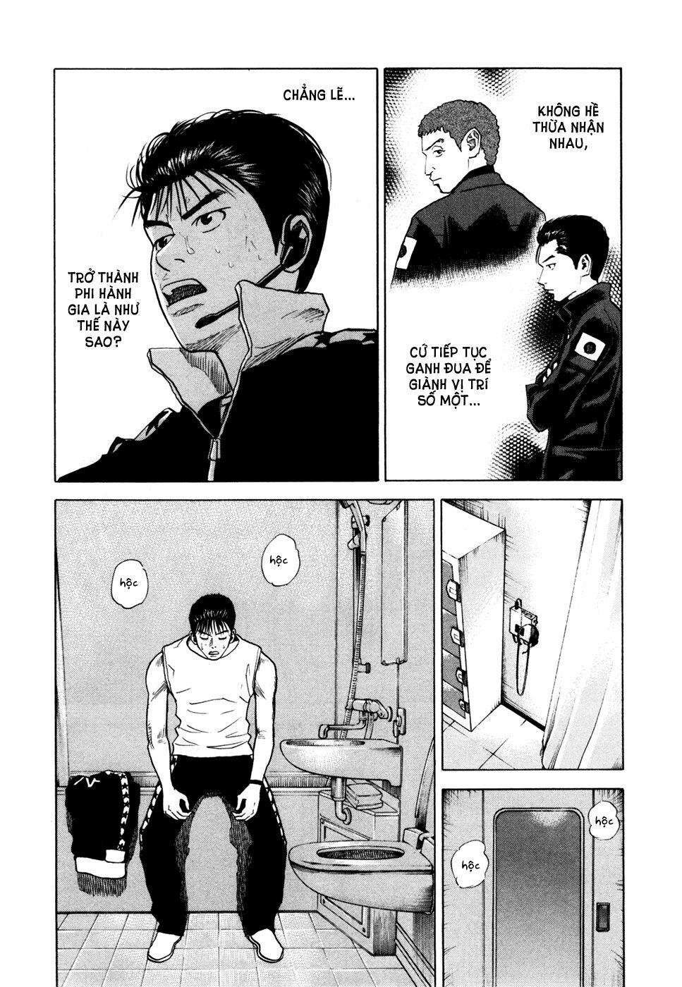 Du Hành Không Gian 36 trang 12