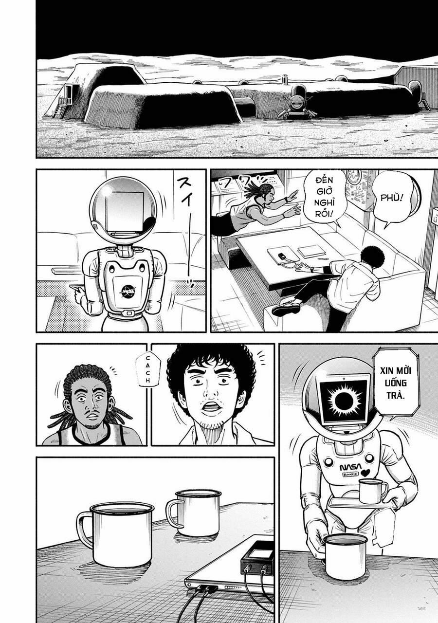 Du Hành Không Gian 360 trang 12