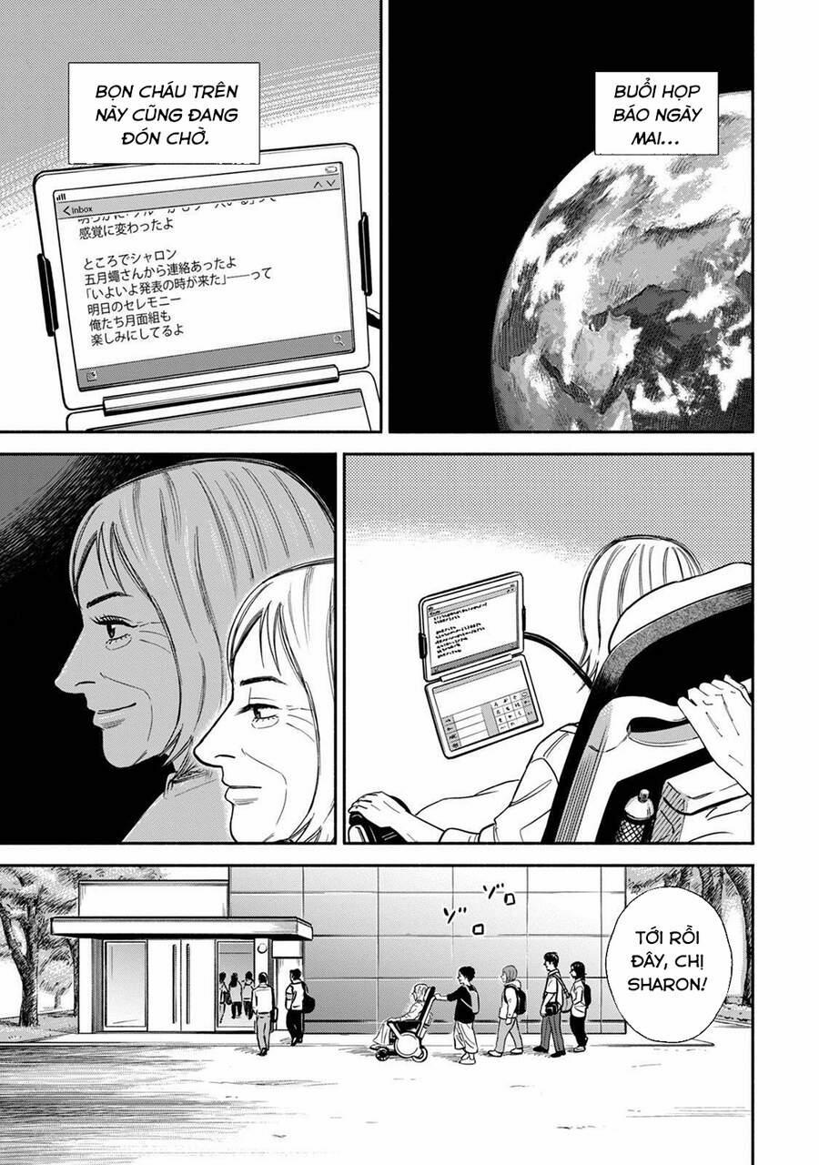 Du Hành Không Gian 360 trang 17