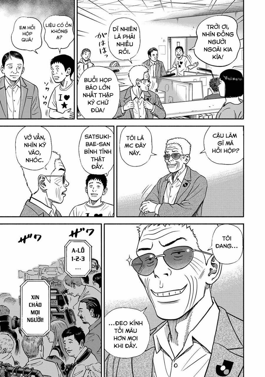 Du Hành Không Gian 360 trang 19