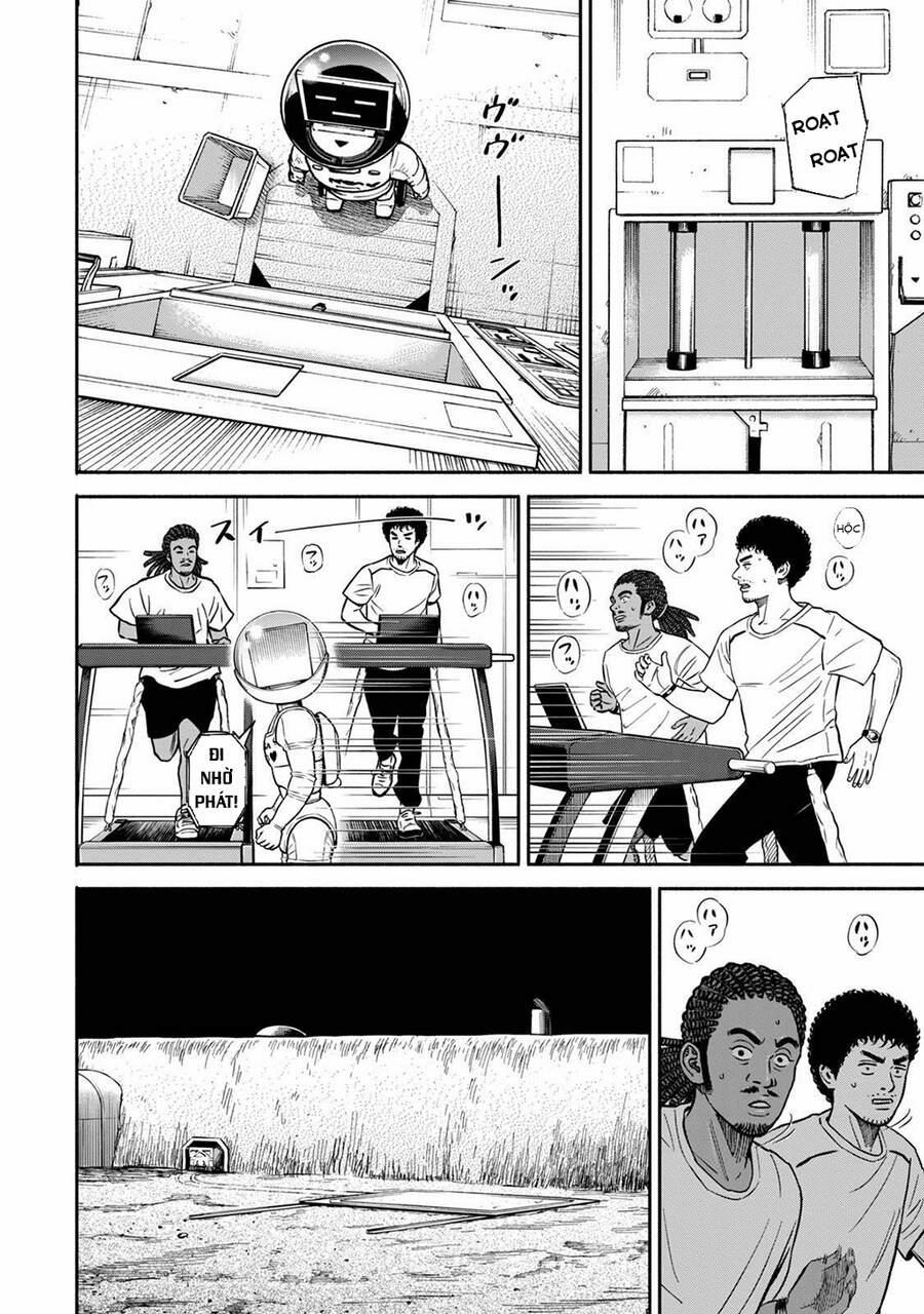 Du Hành Không Gian 360 trang 8