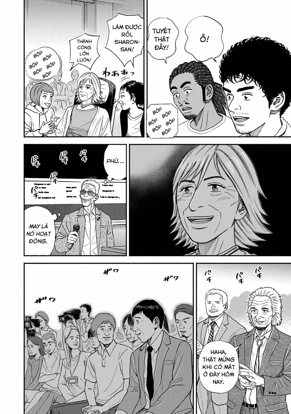 Du Hành Không Gian 361 trang 12