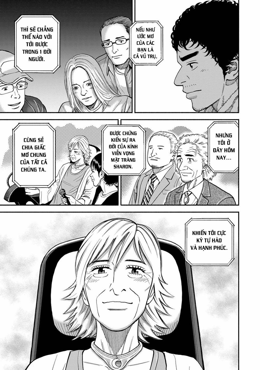 Du Hành Không Gian 361 trang 17