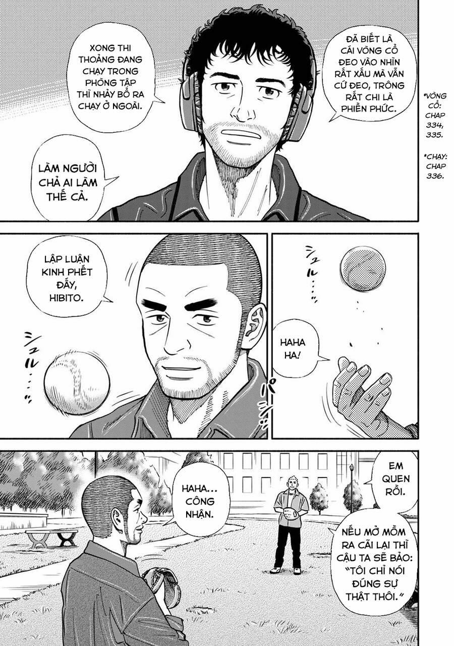 Du Hành Không Gian 362 trang 9