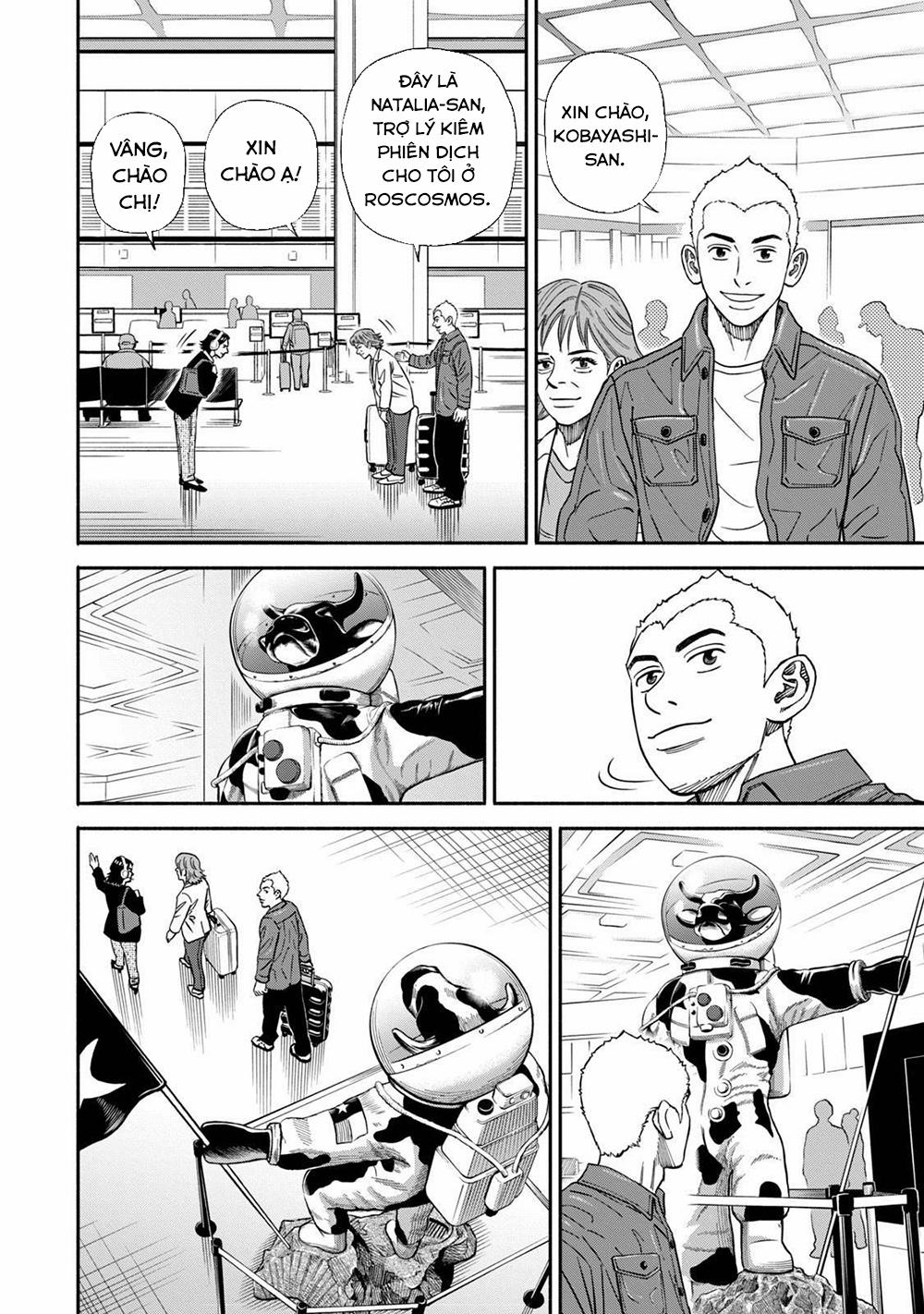 Du Hành Không Gian 363 trang 10