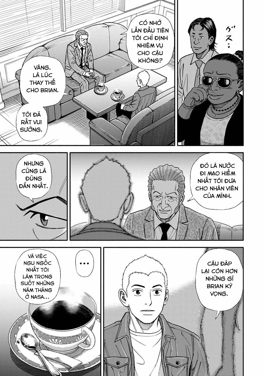 Du Hành Không Gian 363 trang 15