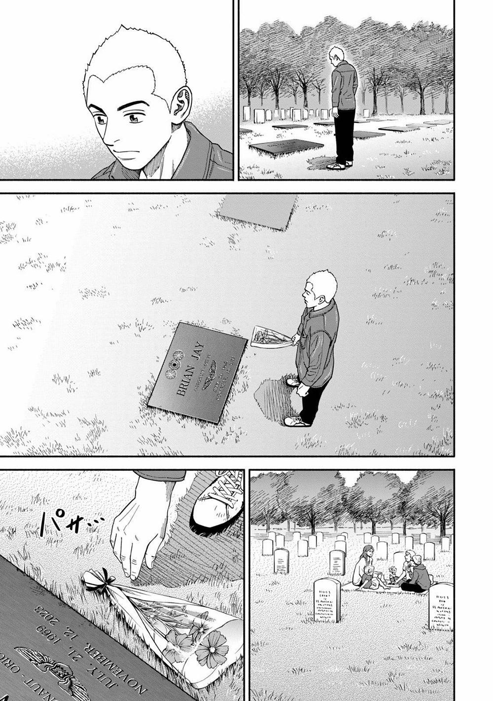 Du Hành Không Gian 364 trang 13