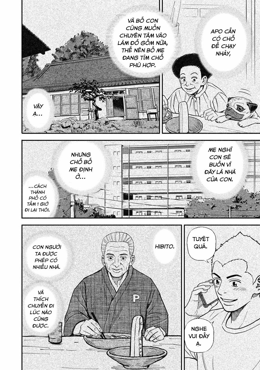 Du Hành Không Gian 364 trang 18