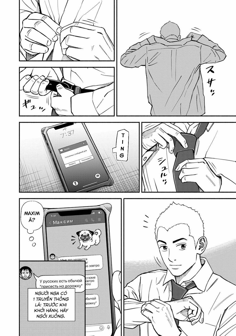 Du Hành Không Gian 365 trang 2