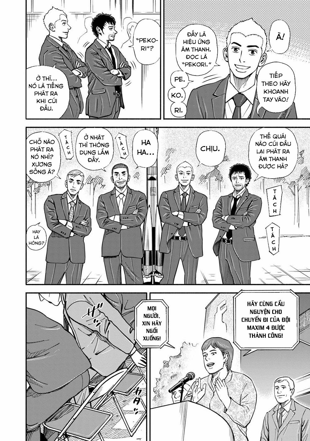 Du Hành Không Gian 365 trang 8