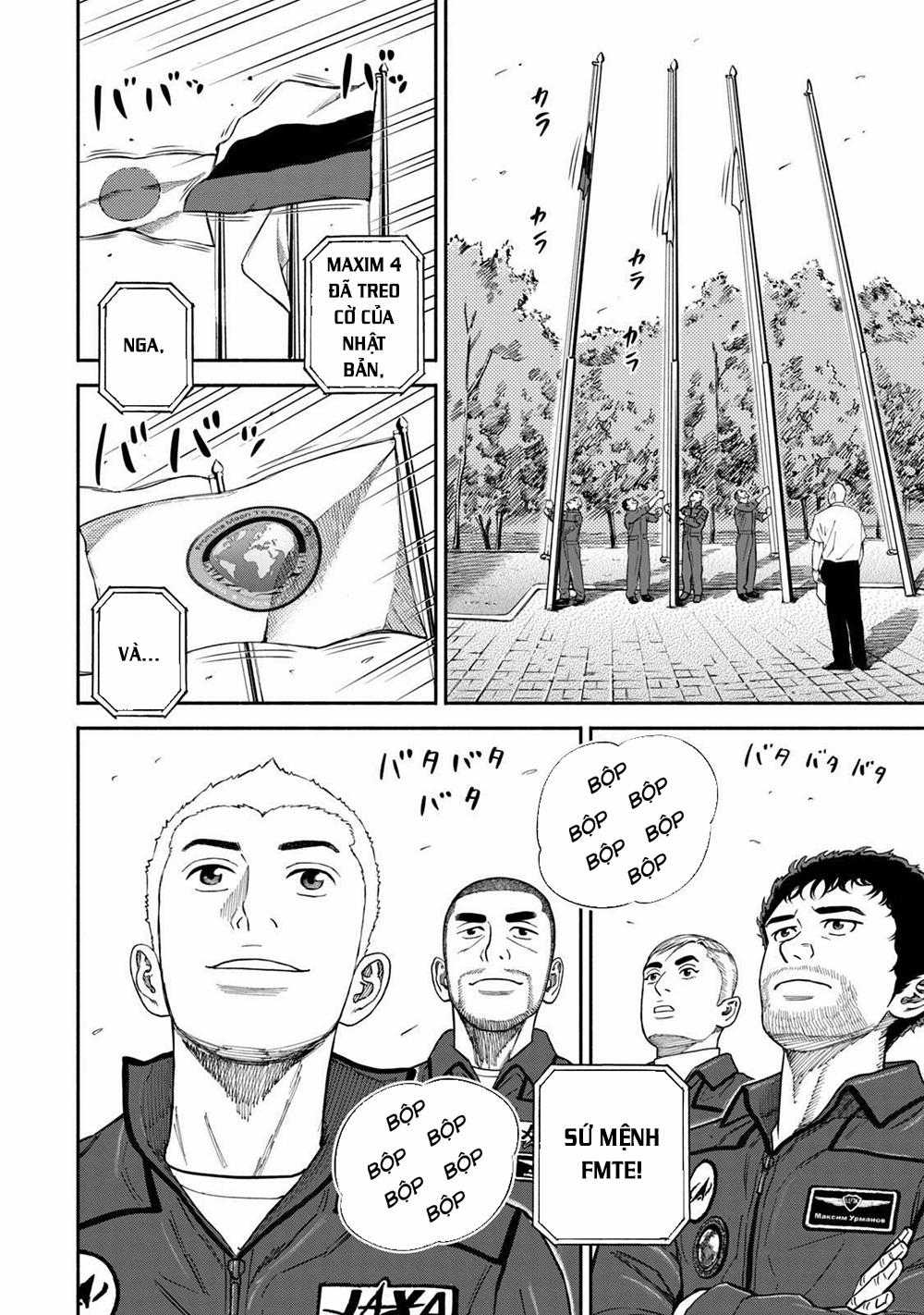 Du Hành Không Gian 366 trang 10