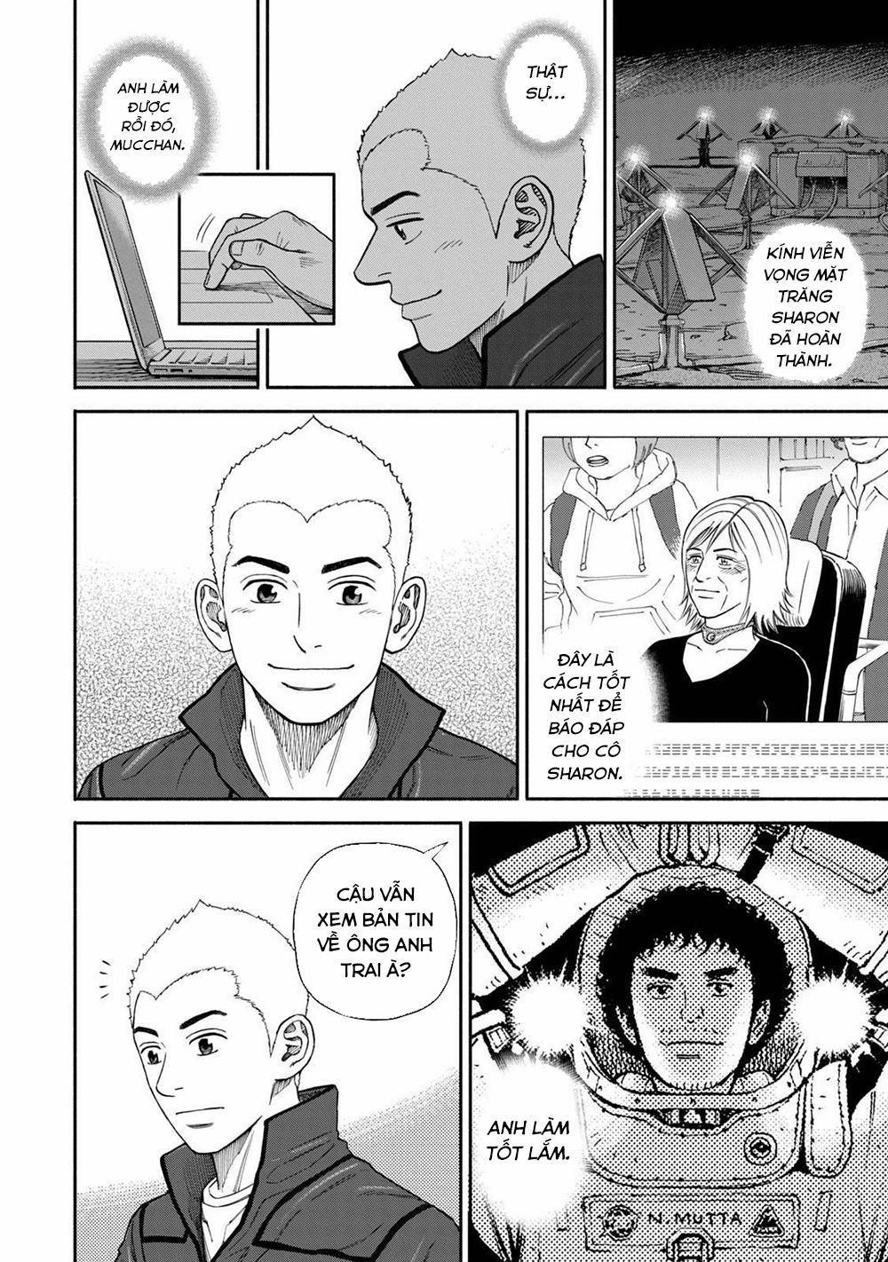 Du Hành Không Gian 366 trang 2