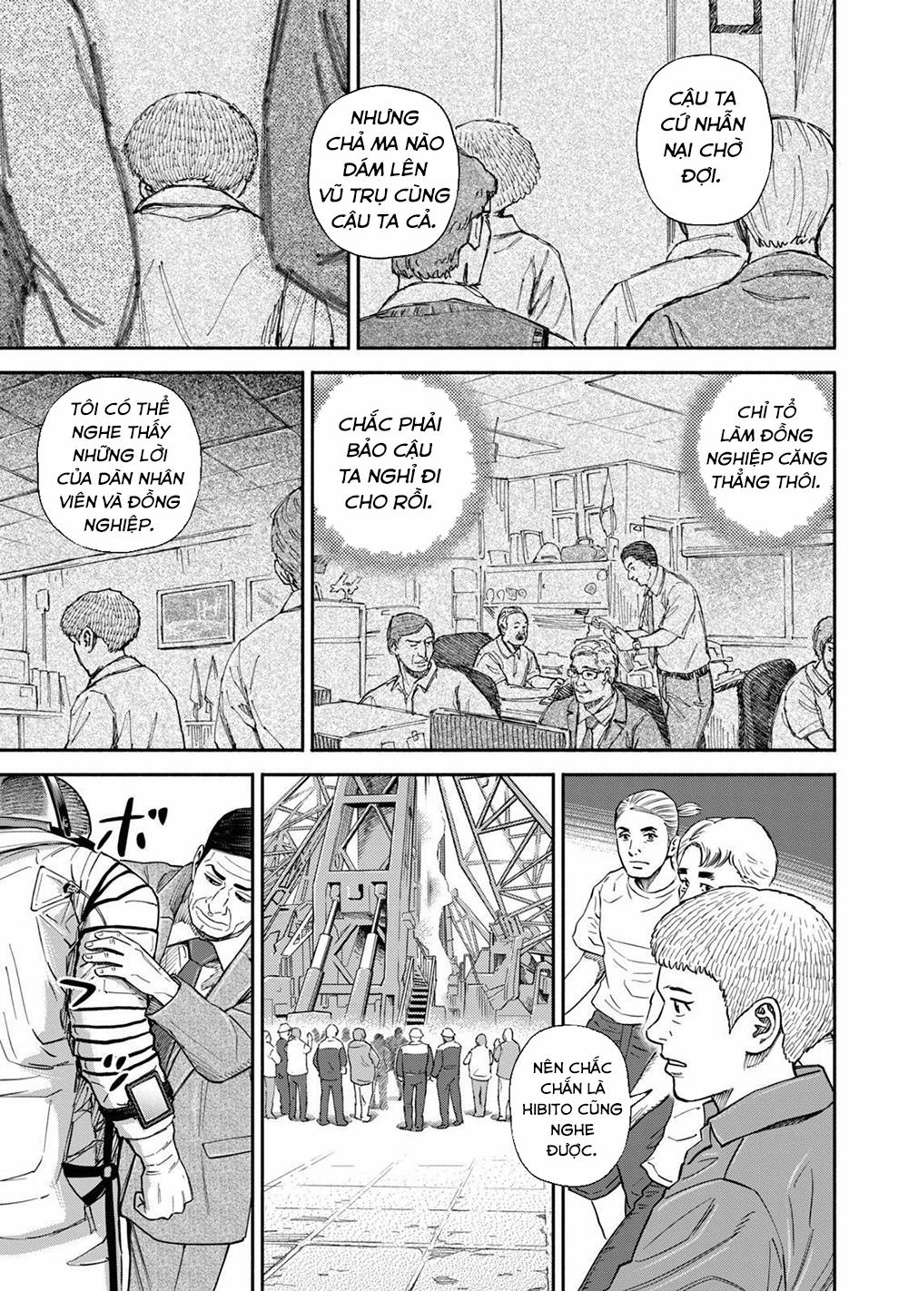 Du Hành Không Gian 367 trang 13