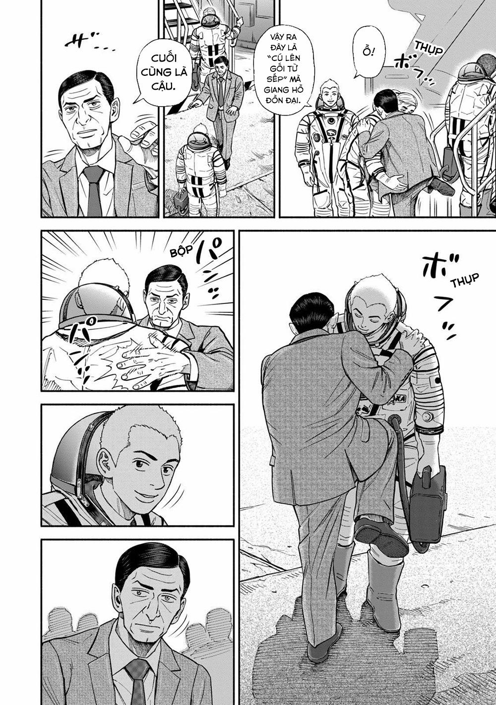 Du Hành Không Gian 367 trang 14
