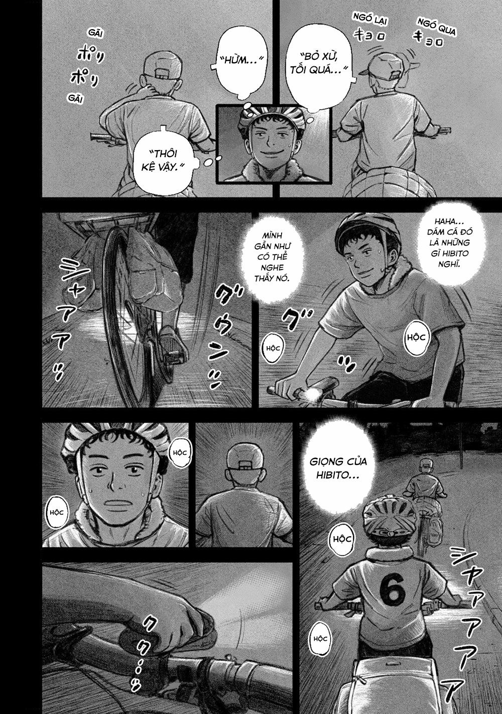 Du Hành Không Gian 368 trang 2