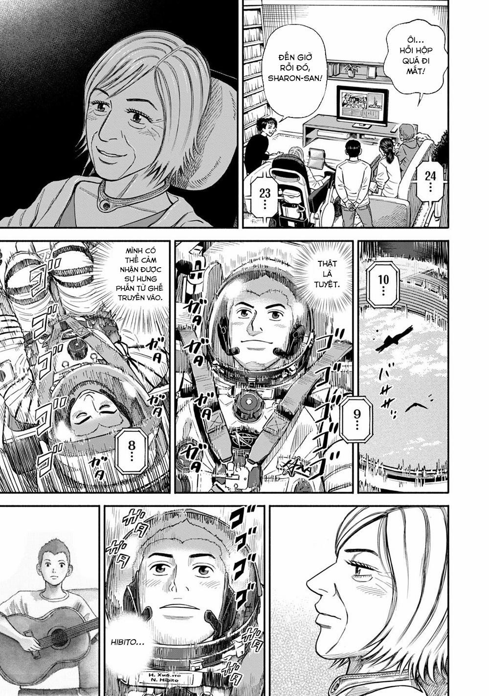 Du Hành Không Gian 368 trang 7