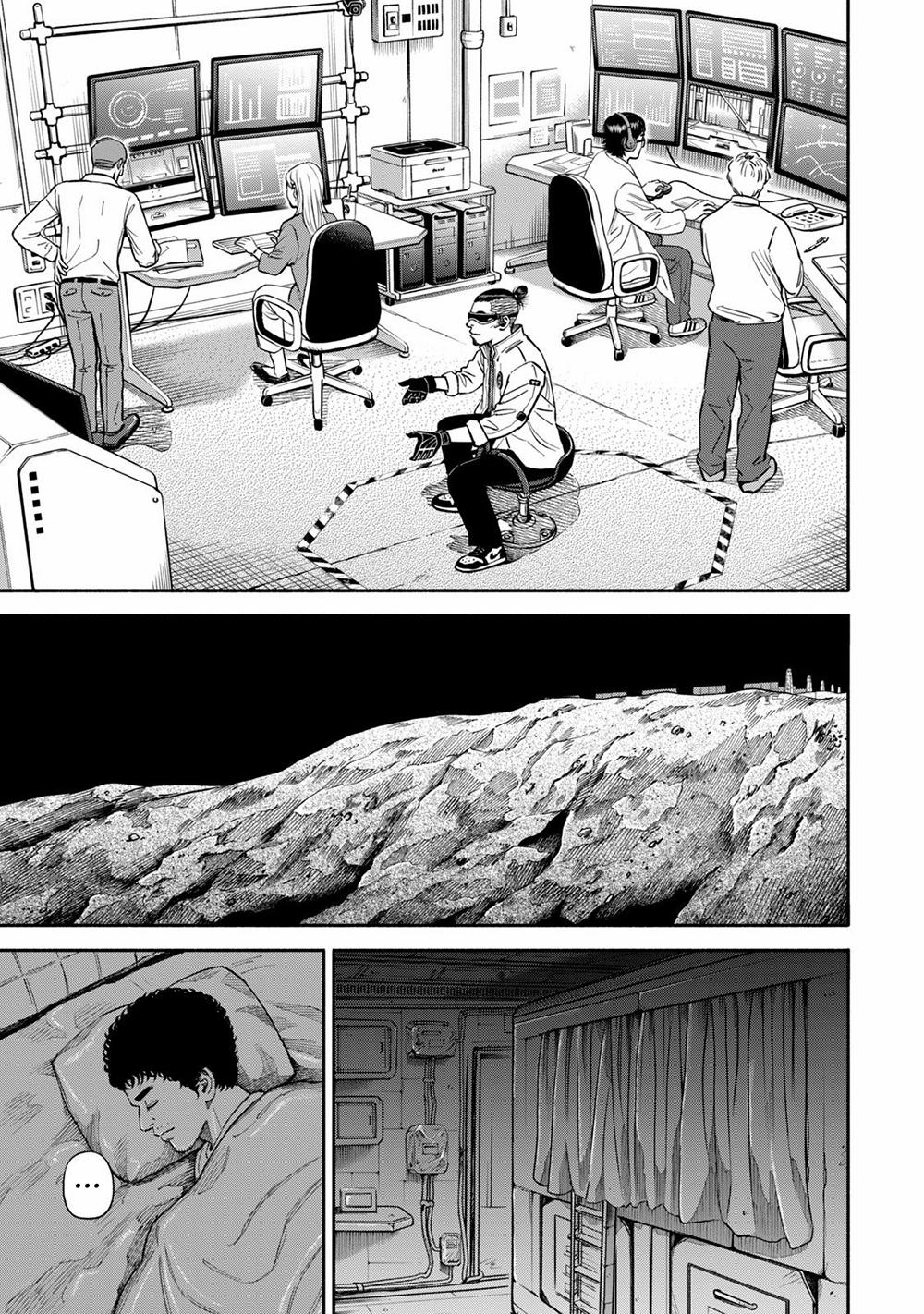 Du Hành Không Gian 370 trang 5