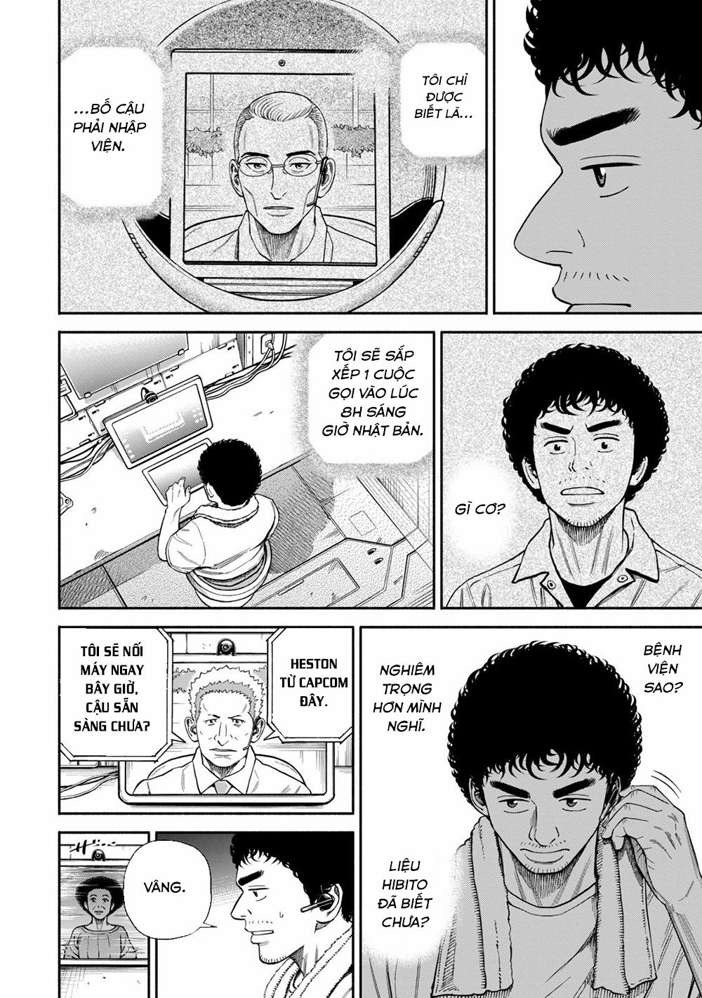 Du Hành Không Gian 371 trang 14