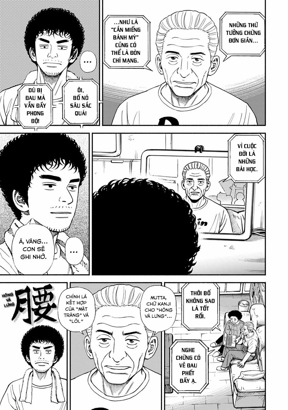 Du Hành Không Gian 371 trang 17