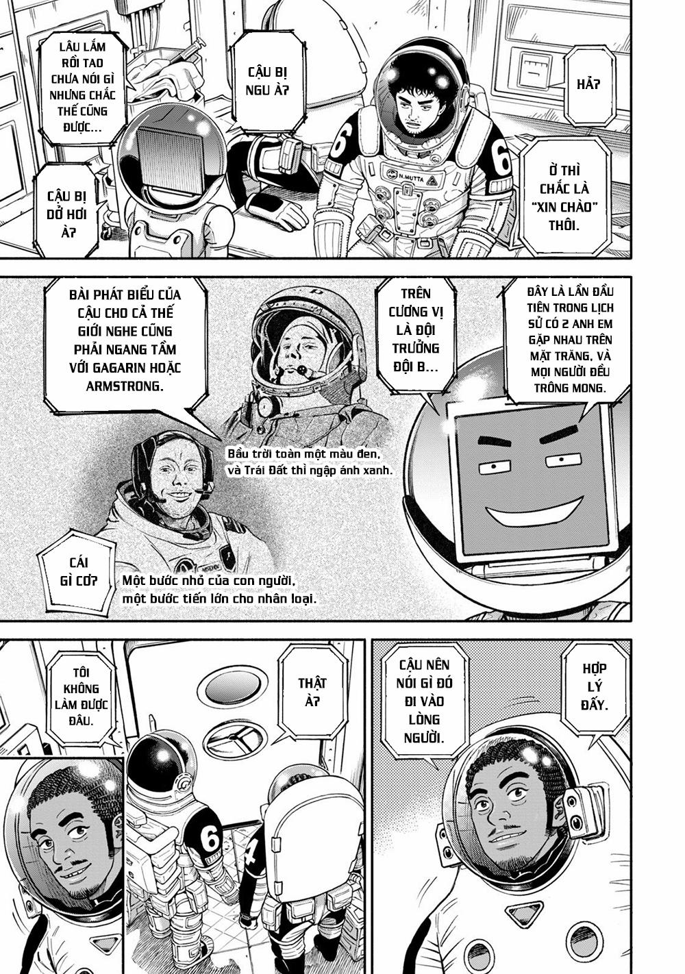 Du Hành Không Gian 372 trang 3