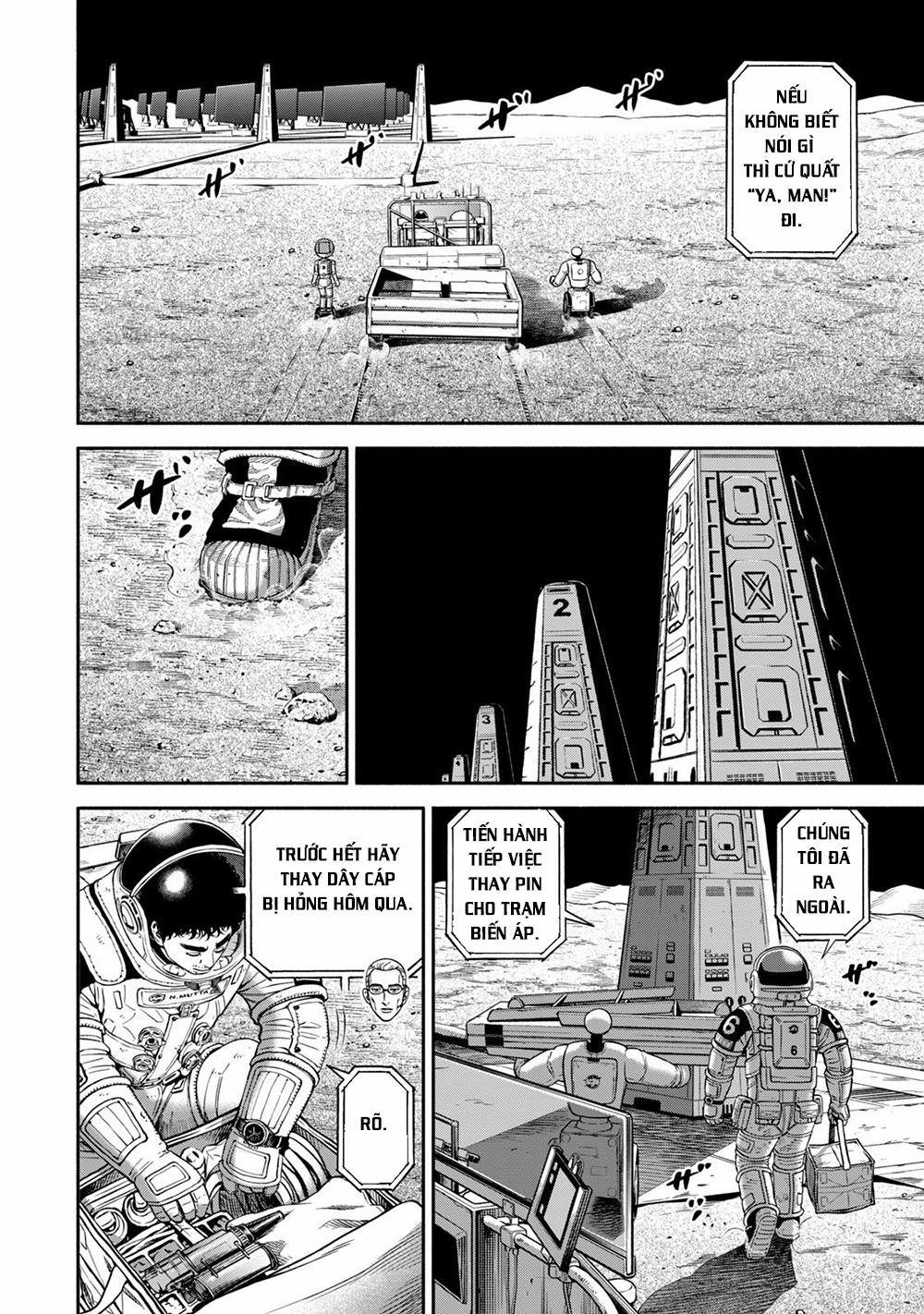 Du Hành Không Gian 372 trang 4