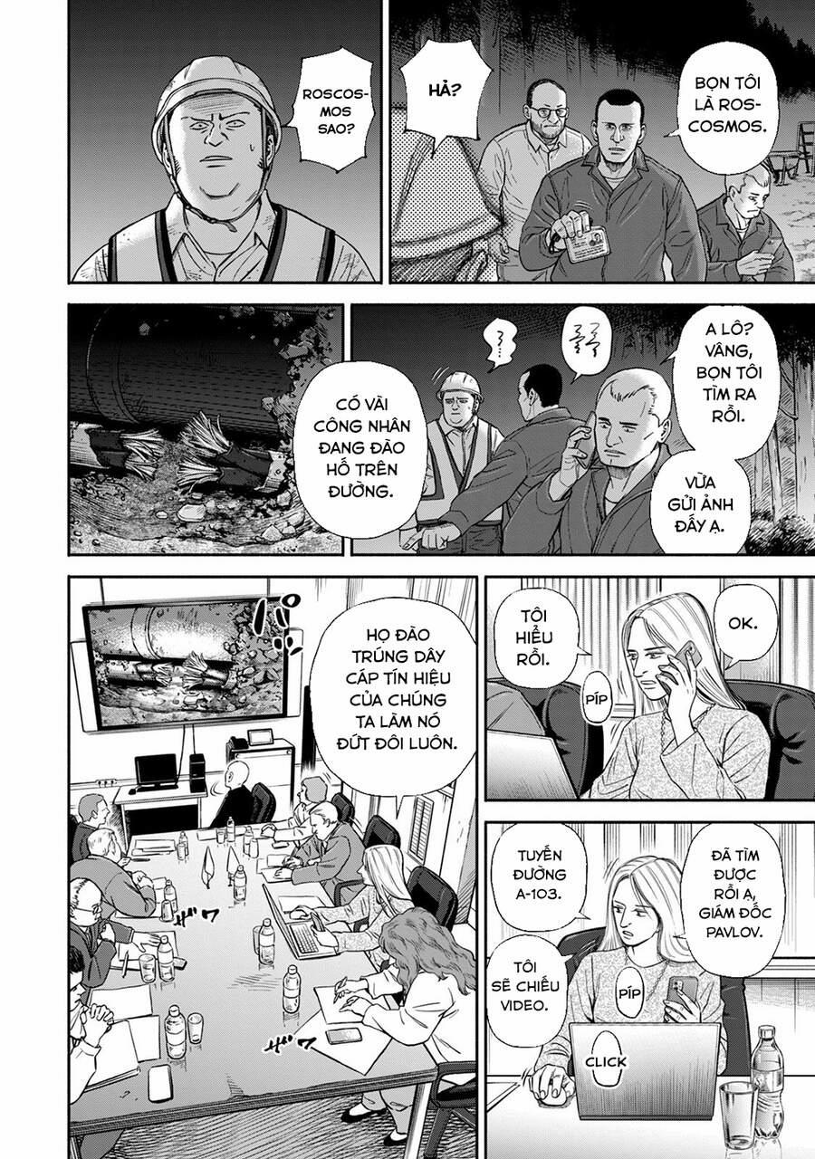 Du Hành Không Gian 373 trang 16