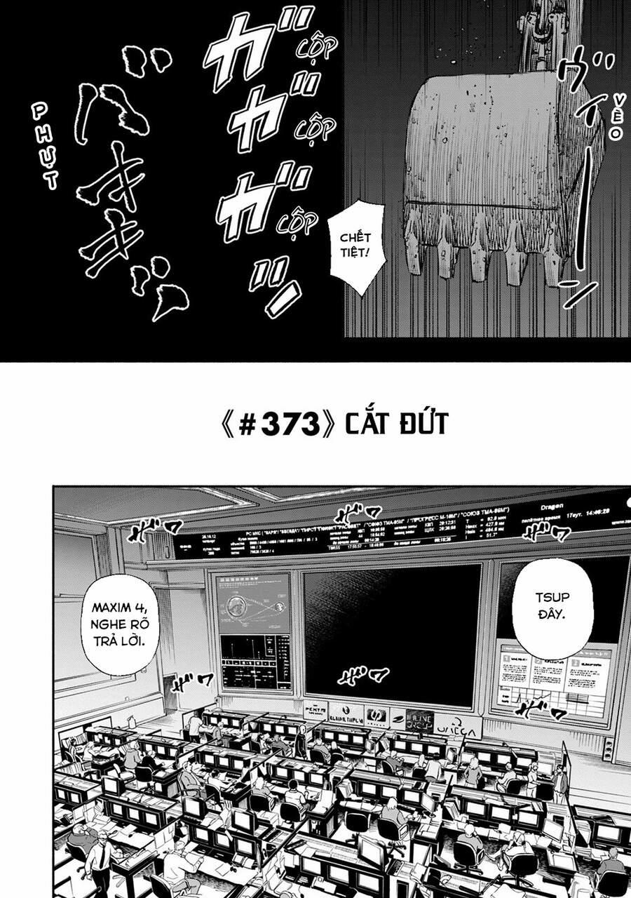Du Hành Không Gian 373 trang 4
