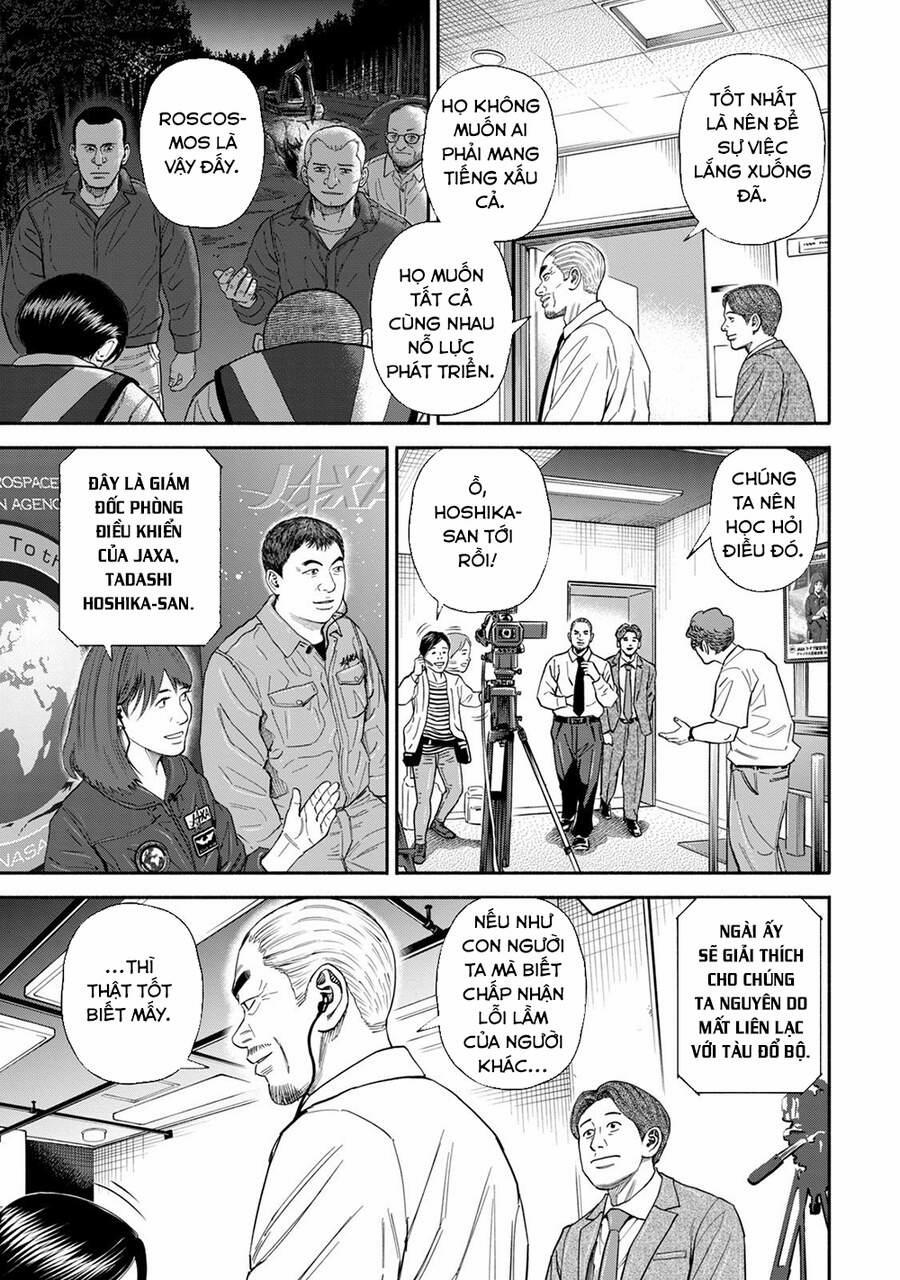 Du Hành Không Gian 374 trang 9