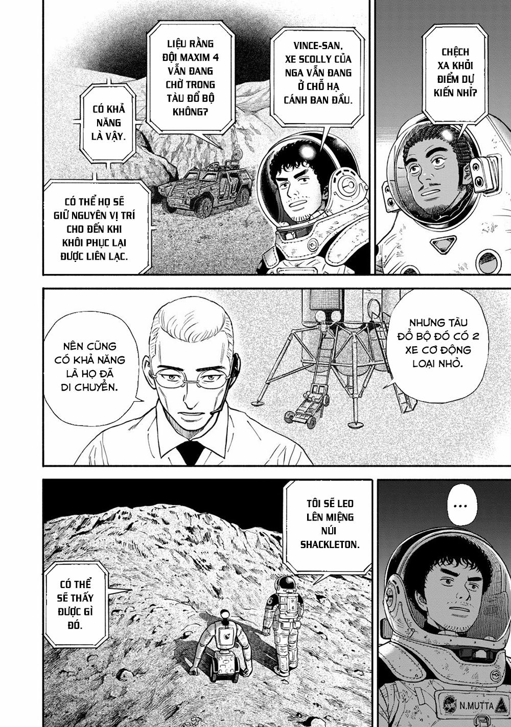 Du Hành Không Gian 375 trang 12